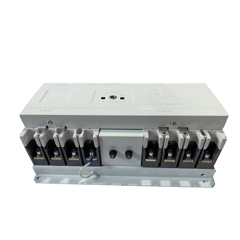 

Dual power automatic transfer switch