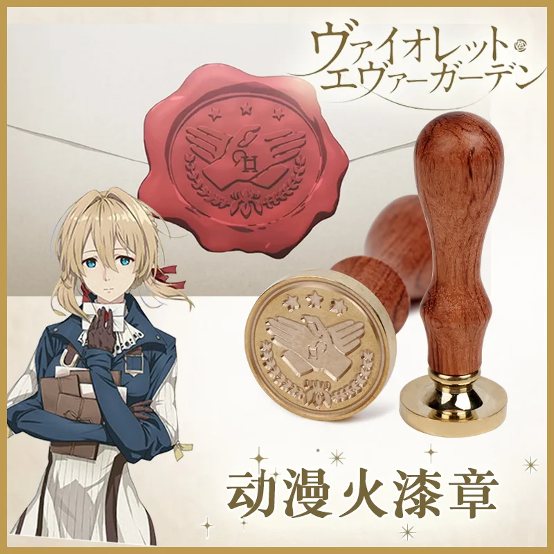 Anime Cos Props Antique Wooden Sealing Scrapbooking Craft Gift