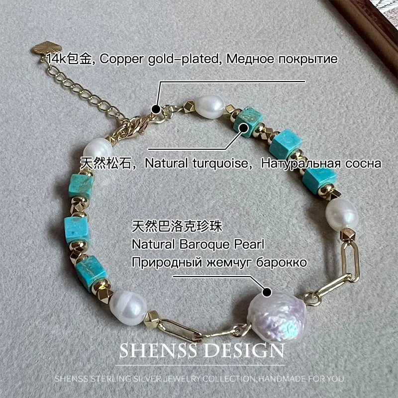 Браслет из натурального пресноводного жемчуга в стиле барокко 18 + 5 см