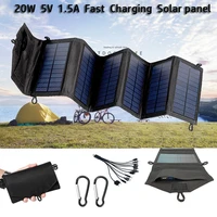 dropshiping foldable usb solar panel portable folding waterproof solar panel charger outdoor mobile power battery charger