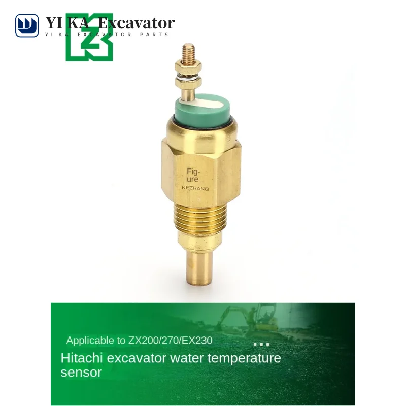 Датчик температуры воды для экскаватора Hitachi аксессуары