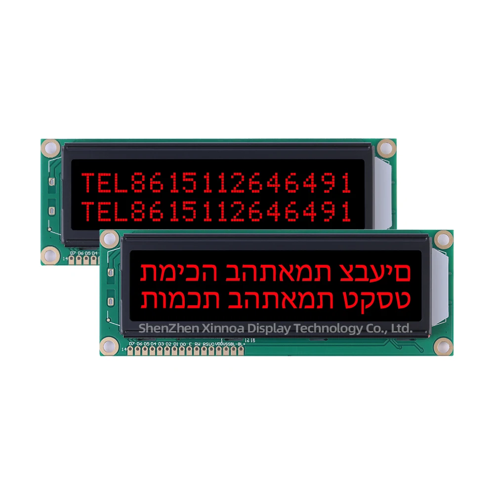 Многоязычный модуль большой 1602B иврит дисплея BTN черная пленка фиолетовые буквы