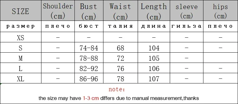Платье женское Сетчатое абрикосовое с квадратным вырезом элегантный облегающий