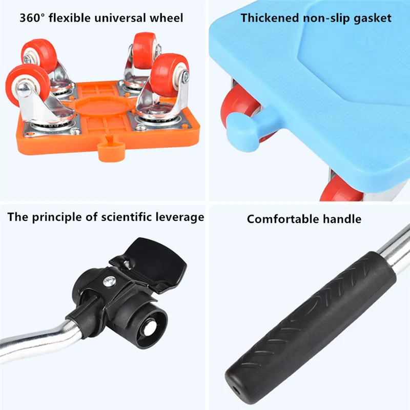 Новый легкий подъемник для мебели набор инструментов перемещения тяжелых вещей