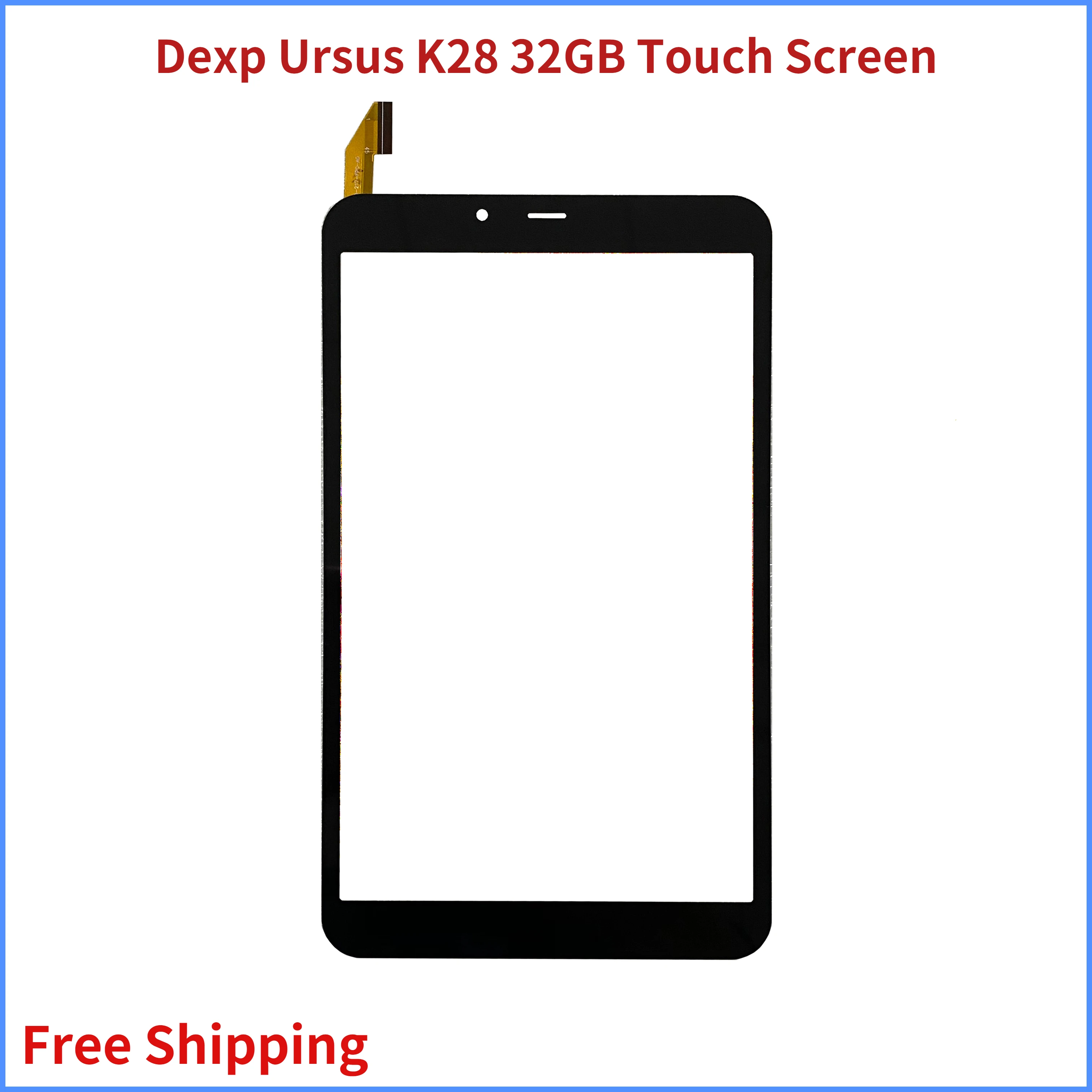 Планшет Dexp Ursus K28 8 дюймов 32 ГБ с сенсорной панелью | Компьютеры и офис