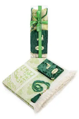 

Ramazana Special Set 42-Name Printed Velvet Lined Yasin-Prayer Rug-Rosary-Boxed