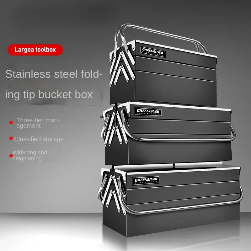 Electrician Tool Case Metal Waterproof Storage Multifunctional Tool Box Portable Suitcase Screwdriver Boite A Outils Packaging