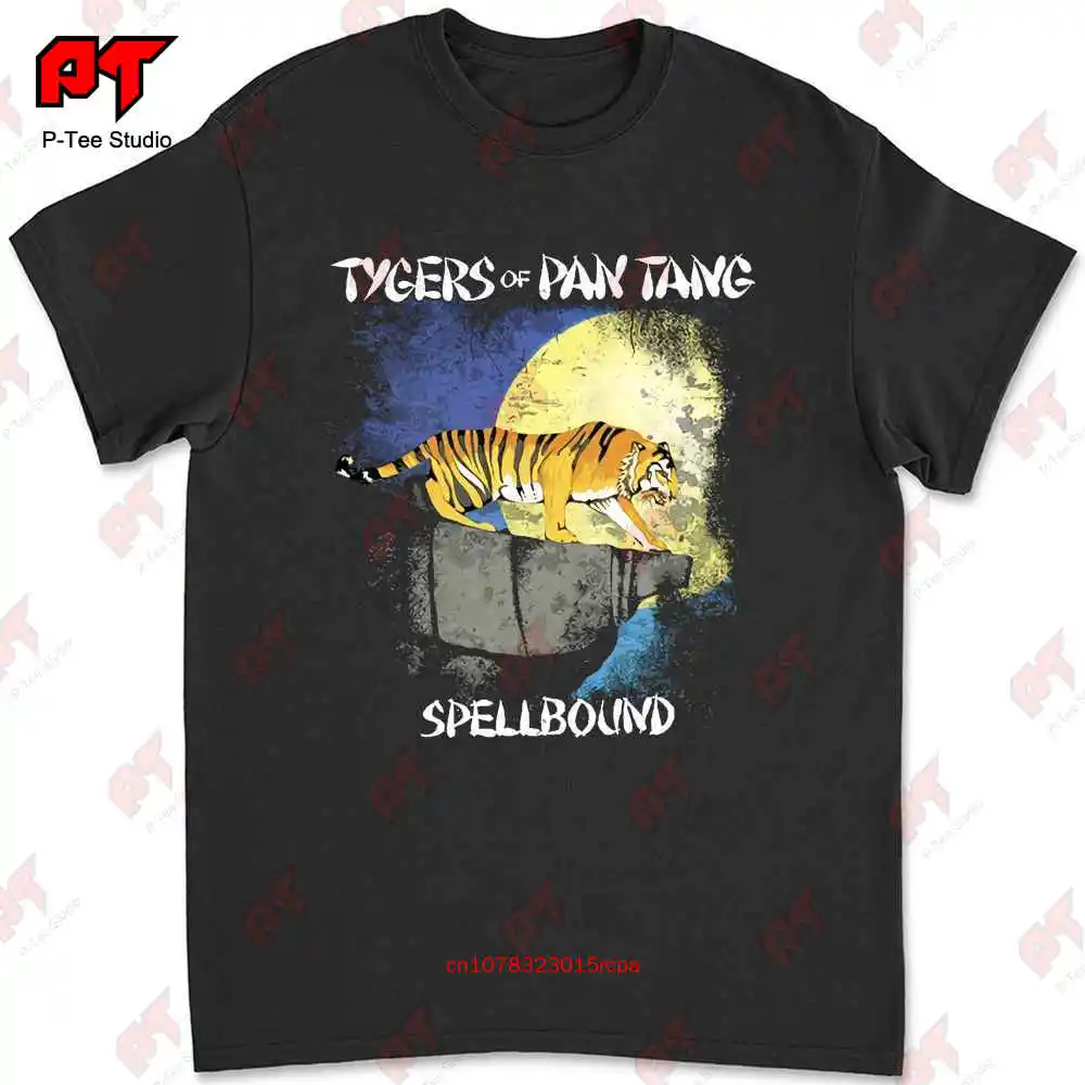 Tygers Of Pan Tang футболка в переплетённом шнурке MUHB