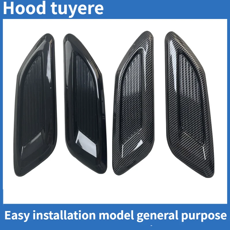 

Car decoration fake tuyere Car decoration fake tuyere with modified side tuyere hood leaf plate car bonnet vent hood vents