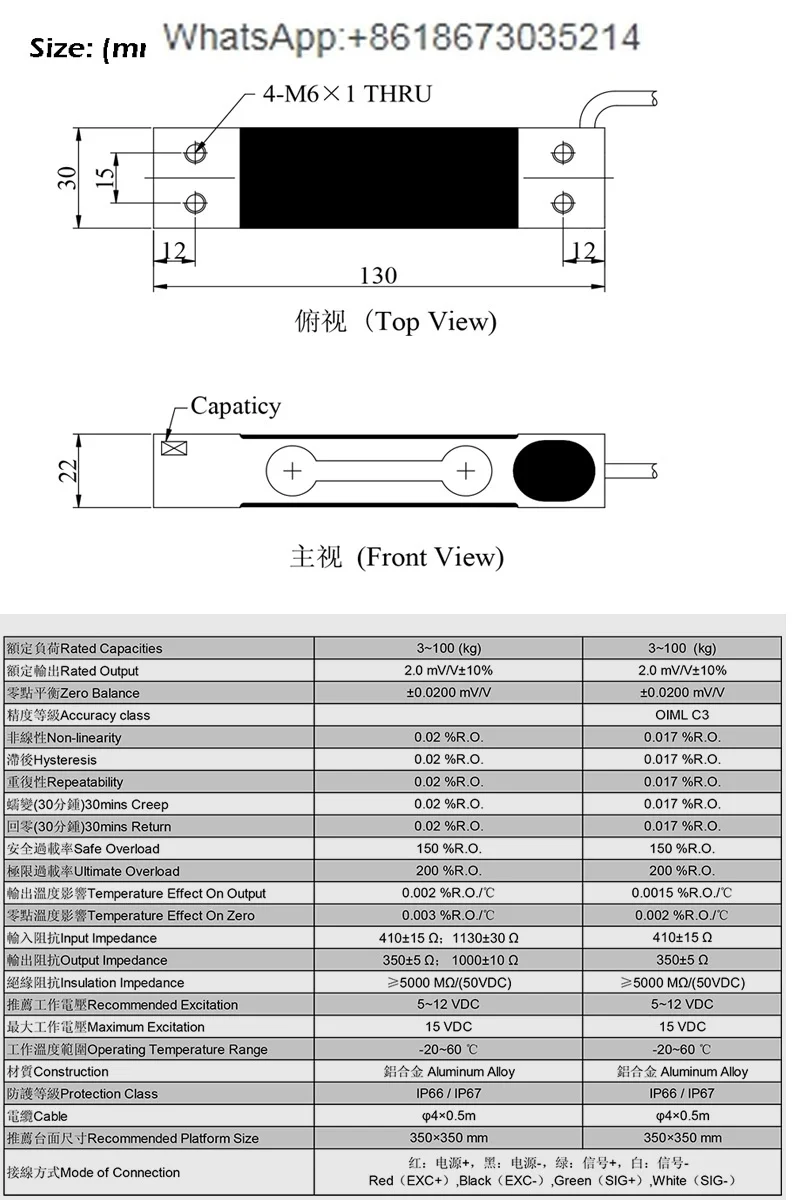 Chính Cao Lượng 5 кг 6 10 20 35 40 50 giá Bào Máy