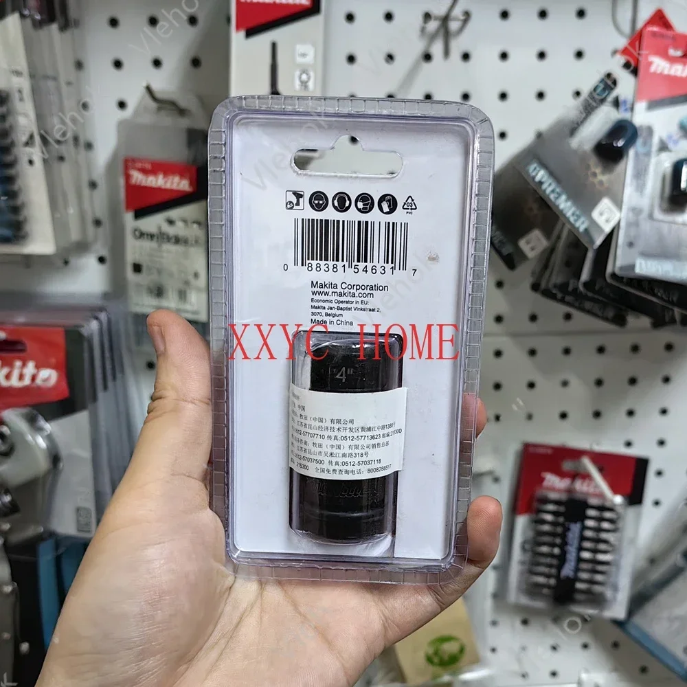 Makita B-68476 B-68482 адаптер для головки партии электрический ключ 1/2 'ɳ/8''