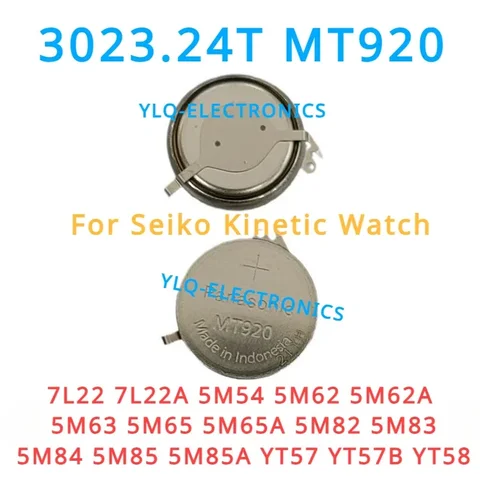 Конденсатор Seiko 3023 24T для часов Seiko
