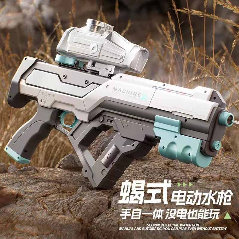 Летняя Детская трехфункциональная электрическая водяная пушка Скорпион