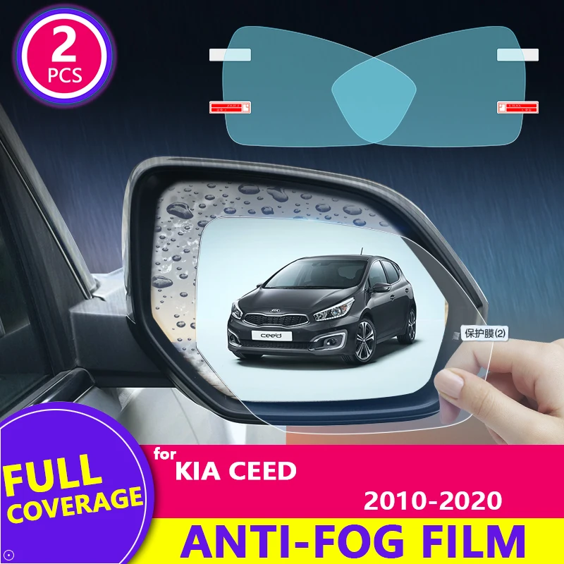 

for KIA CEED 2010-2020 (ED JD CD) Full Cover Rearview Mirror HD Film Anti-Fog Rainproof Auto Mirror Sticker Car Accessories