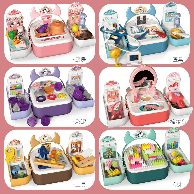 

Pretend Play Toys Simulation Kitchen Cooking Girl Gift Children Play Home Backpack Toy Set Medical Kit Box For Girls