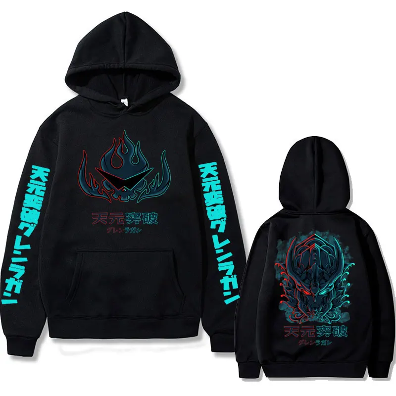 

Japanese Anime Tengen Toppa Gurren Lagann Graphic Hoodie Autumn Winter Men Manga Vintage Streetwear Unisex Oversized Sweatshirt