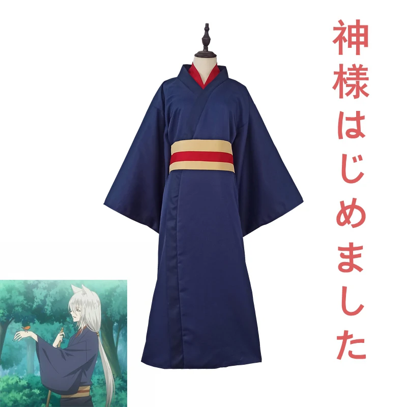 

COS-KiKi Anime Kamisama Love Tomoe Game Suit Divine Fox Demon Kimono Uniform Cosplay Costume Halloween Party Role Play Outfit