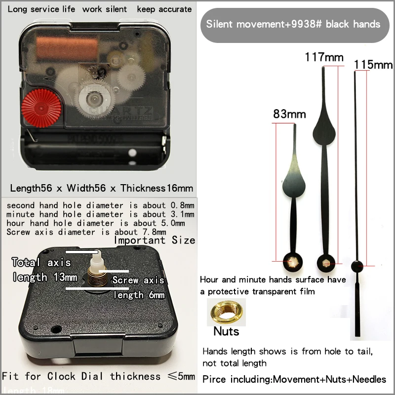 Кварцевые настенные часы Молодой город 12888