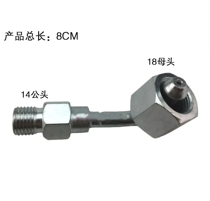 M12 M14 M16 M18 масляный бак e преобразующий шарнир common rail Соединительный к трубке