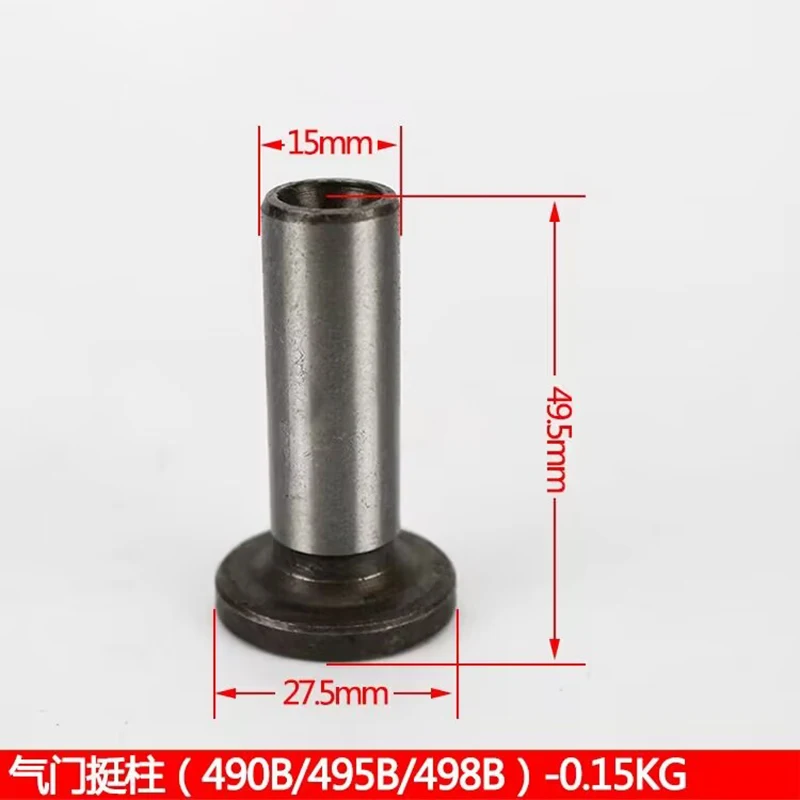 

Valve Tappet for Xinchai 490B Forklift Truck Engine Six Matching Cylinder Liner Assembly Connecting Rod Tile Valve Crankshaft