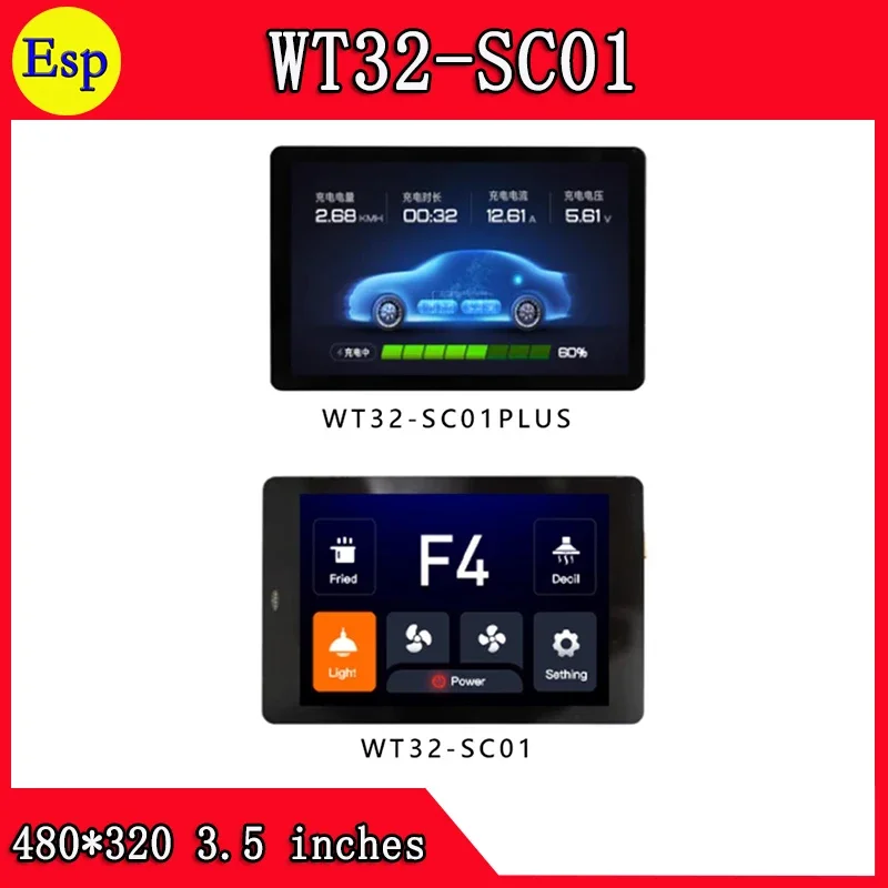 WT32-SC01 PLUS ESP32 макетная плата с 3 5-дюймовым x 480 емкостным сенсорным ЖК-экраном