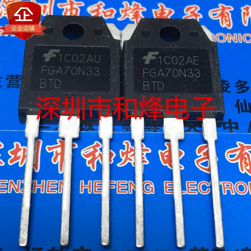 

5 шт.-10 шт. FGA70N33BTD TO-247 330V 70A Новый и оригинальный на складе