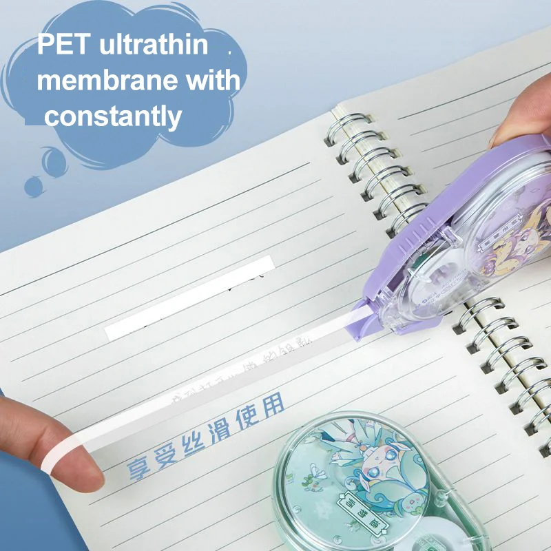 Рисунок 4 - 6 упаковок длинных бесшумных корректирующих