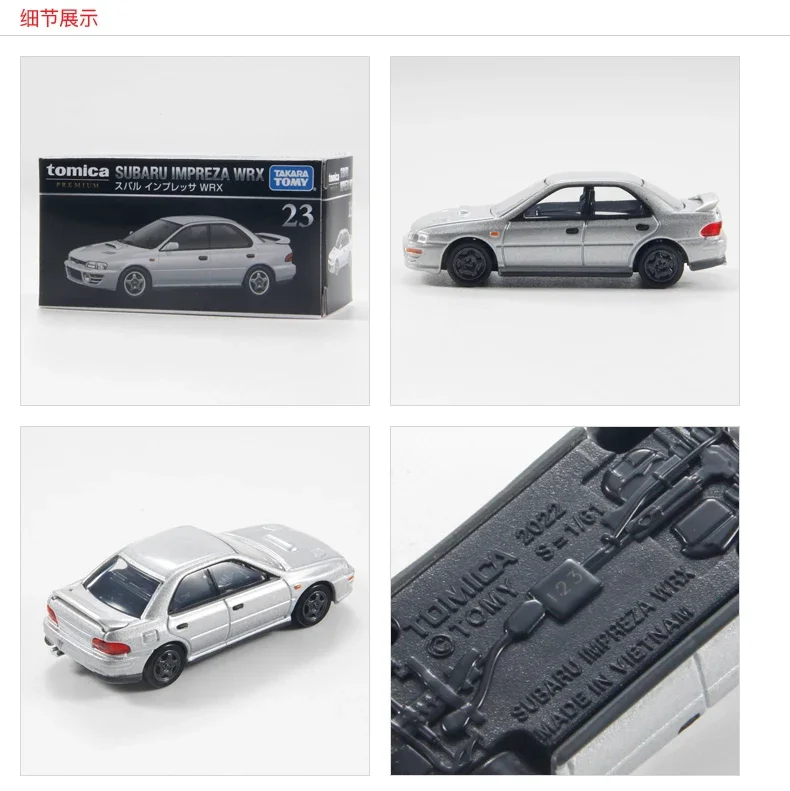 Takara Tomy Tomica Премиум флагманская версия Subaru Impreza Coupe Mini Gt литье под давлением модель