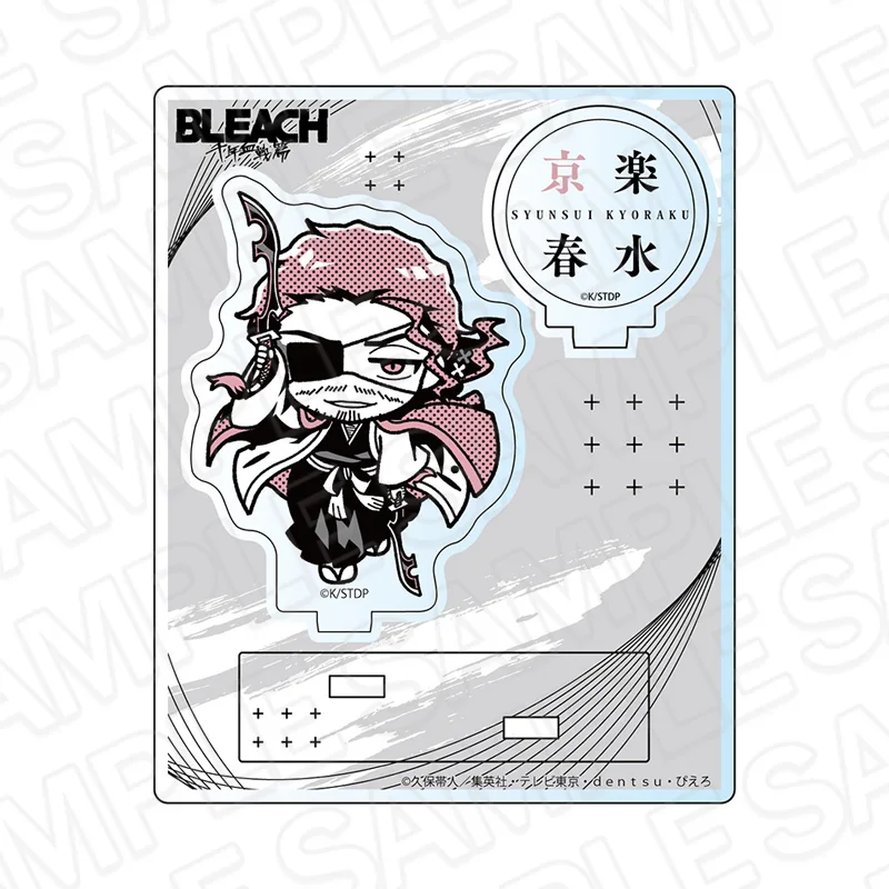 Фото Игра Aizen Sousuke Grimmjow Kuchiki Rukia Urahara Kisuke Kurosaki Ichigo акриловая подставка кукла аниме фигурка модель косплей игрушка в подарок №2