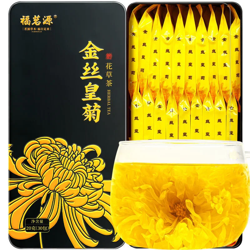 

Promotion! Golden Chrysanthemum Tea Big Chrysanthemum Tea Health Care Beauty Tea Can Be Matched with Medlar Rose