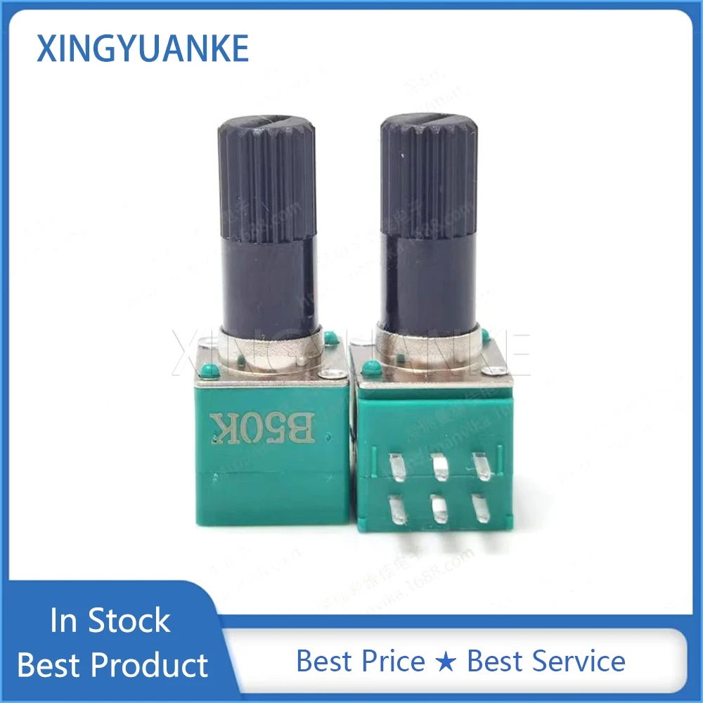 5 шт. RK097 двойной B5K B10K B20K B50K B100K B500K A20K A50K C50K автомобильный усилитель потенциометр