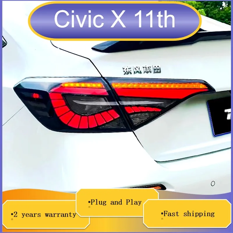 Автомобильные аксессуары для Honda Civic 11 задний фонарь 2021-2022 X ДХО противотуманный