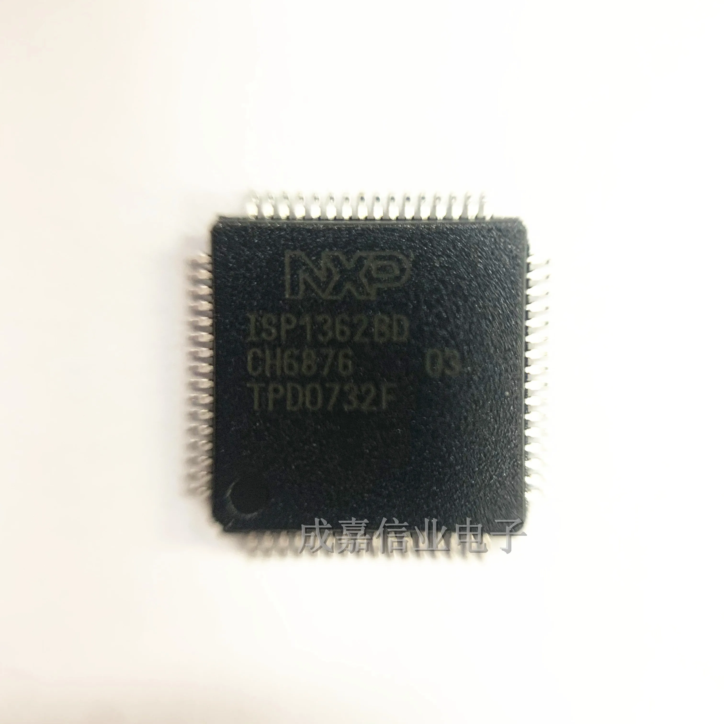 5 шт./партия, USB-контроллер ISP1362BD