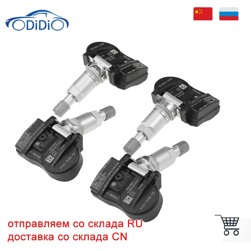 Датчик давления в шинах 8G92-1A189-KB, 433 МГц, 4 шт., датчик давления в шинах 8G921A189KB S180084730 31302096 для Ford S-Max Mondeo 2006-2015