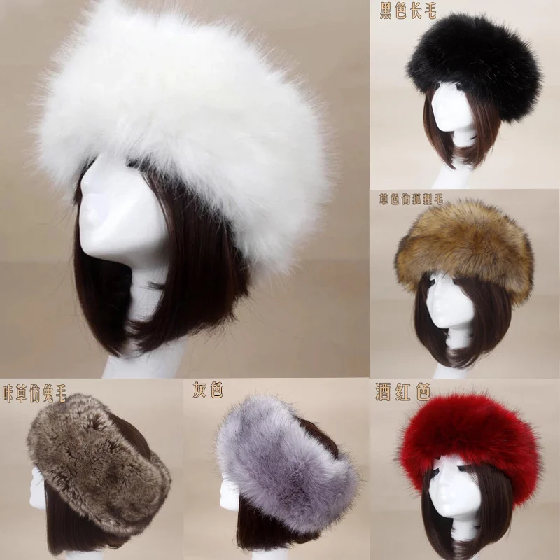

2021 Winter Thick Furry Hairband Fluffy Russian Faux Fur Women Girl Fur Headband Hat Winter Outdoor Earwarmer Ski Hats Hot