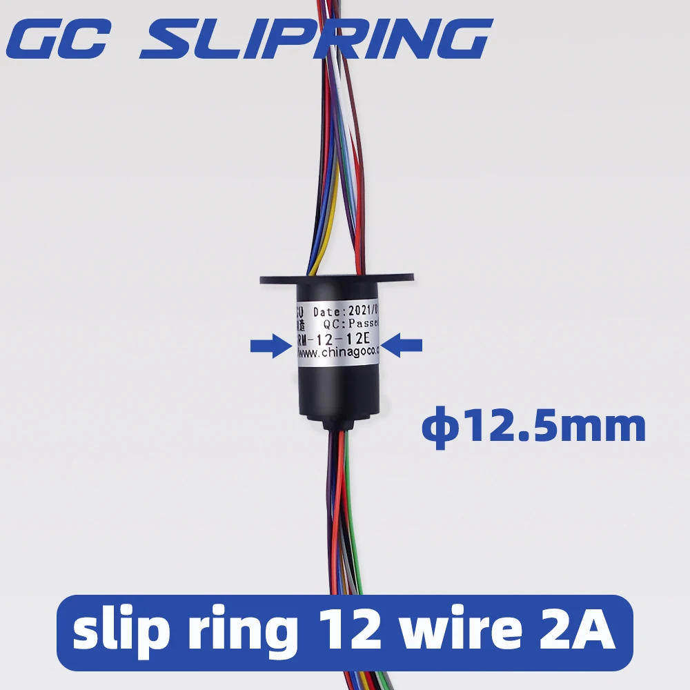 

Контактное кольцо GCSLIPRING SRM-12-12E