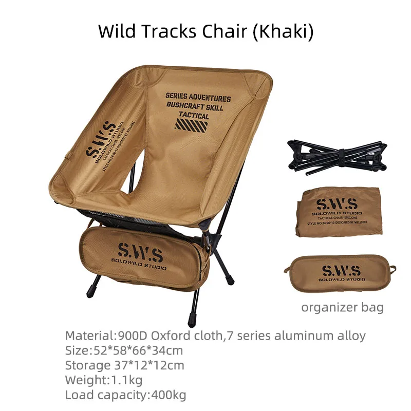 WELLHIKE уличный складной стул квадратная структура пляжный легкий портативный