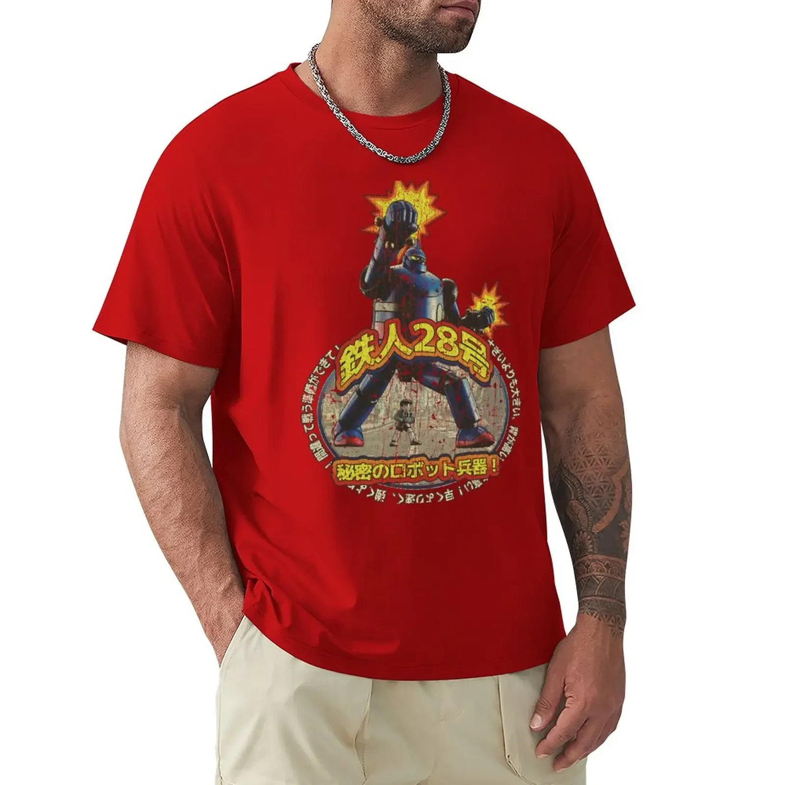 Футболка Tetsujin 28 Go Gigantor для мальчиков с принтом животных индивидуальная футболка