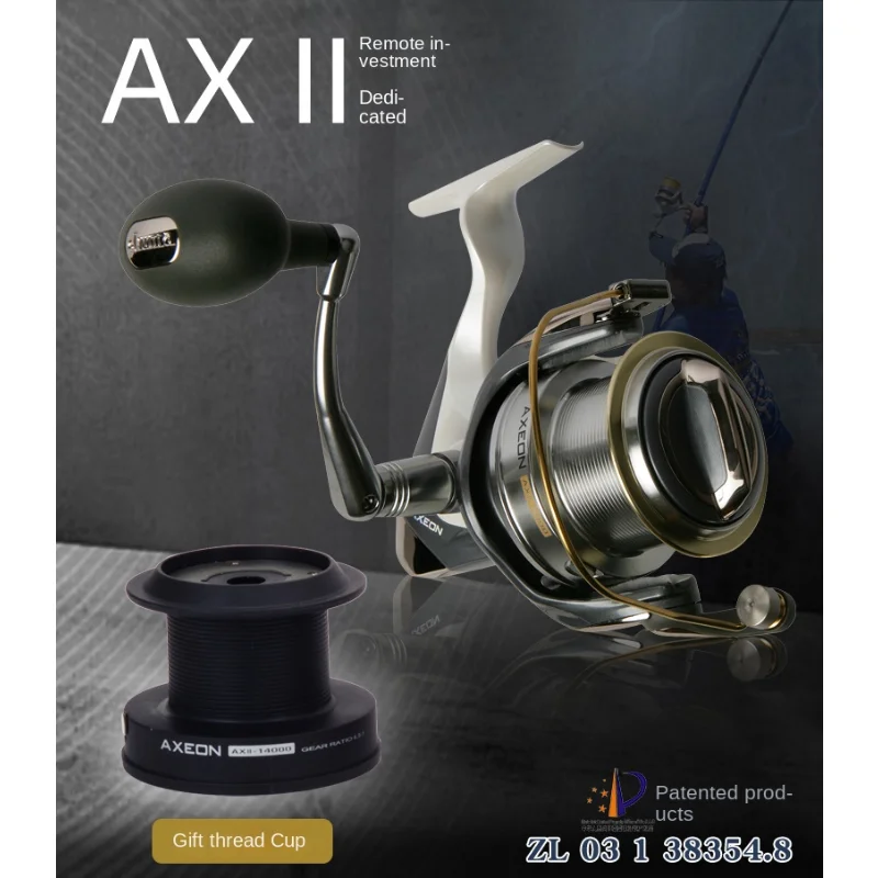 Okuma AX II Surf Long Cast Spinning Fishing Reel