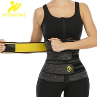 ningmi waist trainer for women weight loss waist cincher belly control sauna belt slimming wrap gridle neoprene body shaper