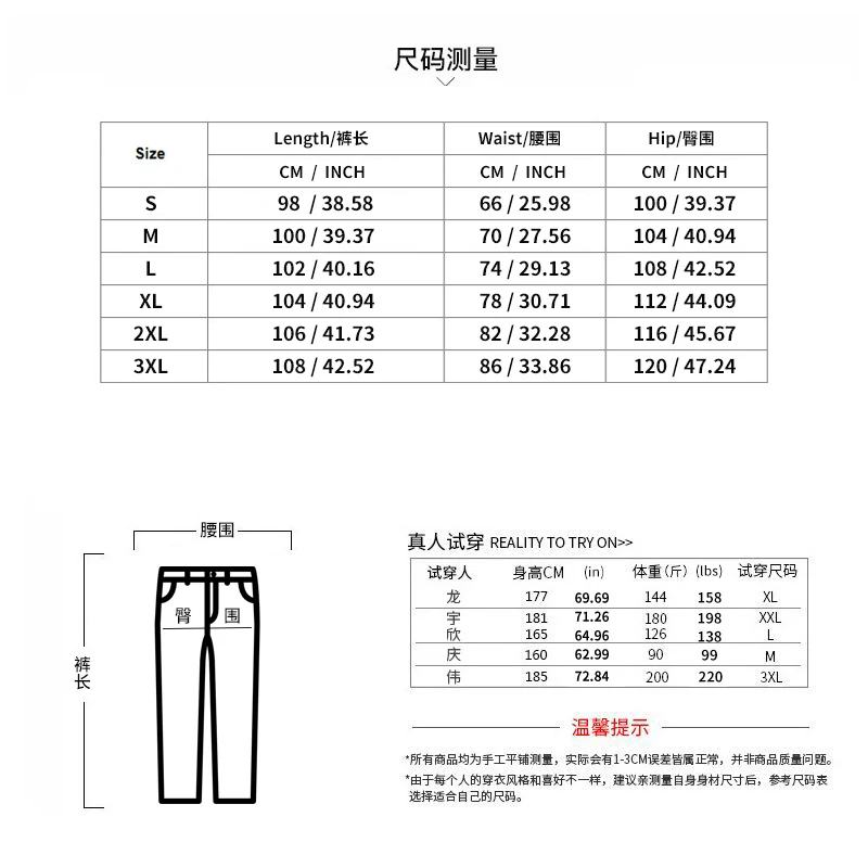 Men's Casual Suit  Solid Color-blocking Cardigan Stand Collar Fashion High-quality Suit Youth Simple Sports Suit Two Piece Set