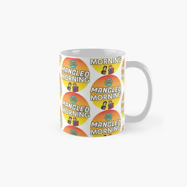 

Кружка с рисунком на тему утреннего чая и кофе