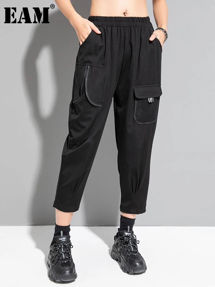 

[EAM] Черные Короткие Длинные шаровары с высокой эластичной талией, новые свободные брюки, женские модные весенне-летние 2023 1DF8823