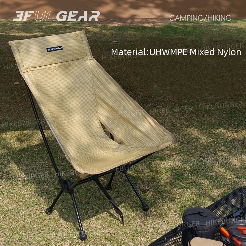 Фото 3F UL GEAR Сверхлегкий портативный складной стул для кемпинга, прочный UHWMPE, лунный стул для рыбалки, путешествия, пляжный стул, рюкзак №3