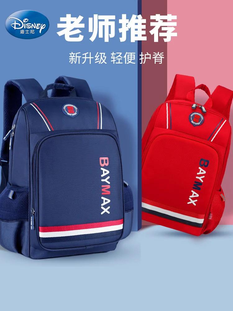 

Disney Children's Schoolbag Grade 1 to Grade 6 Schoolgirl Boy Super Light Ridge Protection and Load Reduction Girl's Backpack