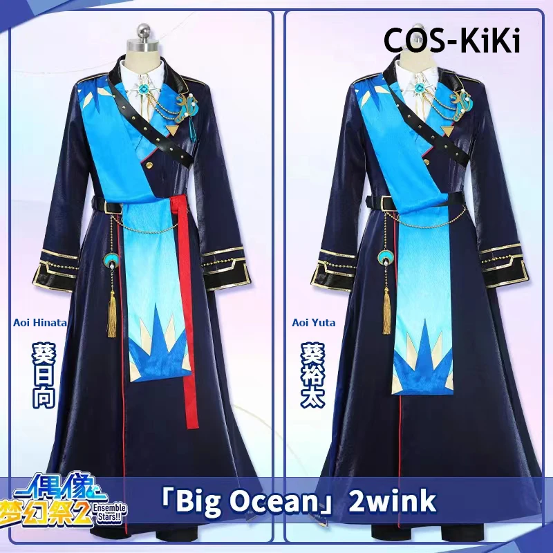 

Костюм для косплея «звезды 2», «Винк АОИ Хината», «большой океан»
