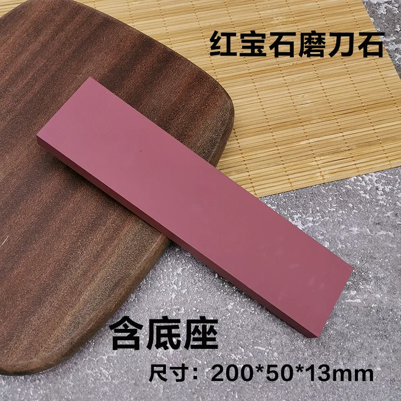 

Рубиновое масло для точилки