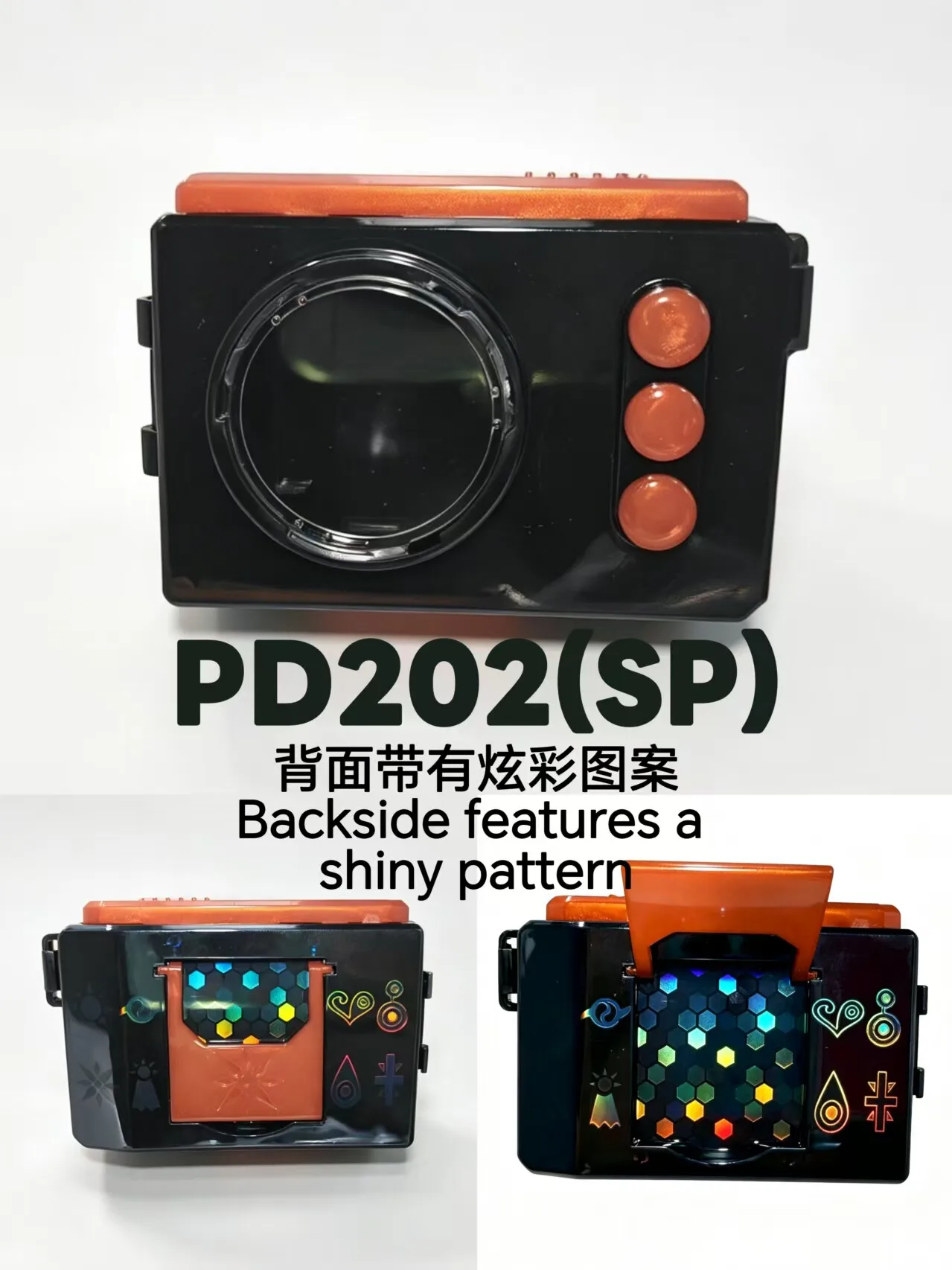 Защитный чехол Bandai Digivice, полностью прозрачный, с блестящим голографическим узором и зажимом для ключей, для Pd200 Pd200 Sp Digital Monster (art.: 3920dca00764e) - 3920dca00764e