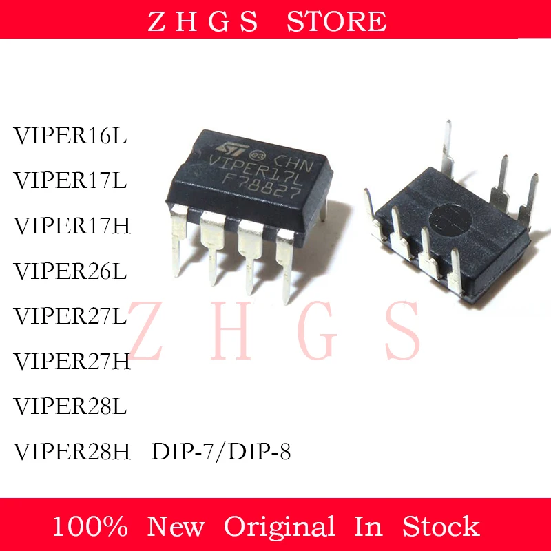 5 шт. VIPER16L VIPER17L VIPER17H VIPER26L VIPER27L VIPER27H VIPER28L VIPER28H VIPER DIP-7 DIP-8 IC чип, новый запас