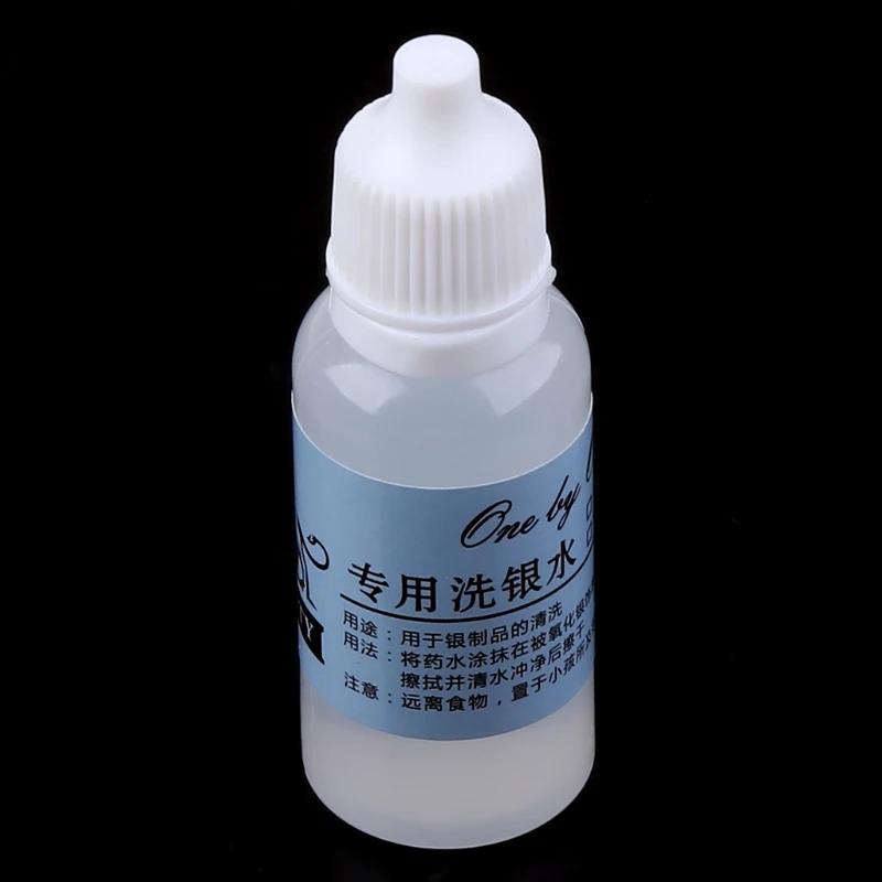 Набор для чистки ювелирных изделий Ткань полировки Жидкая паста серебра против